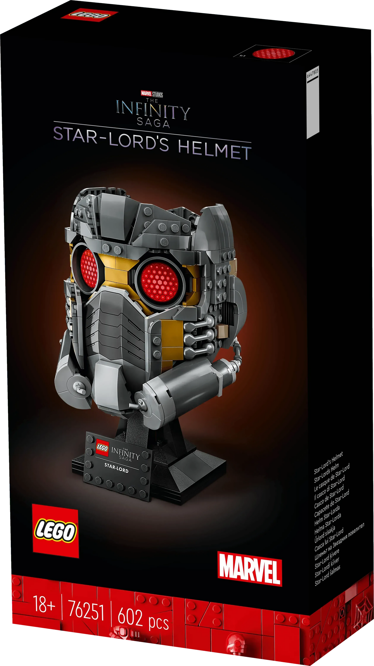 LEGO Star-Lord's helmet 76251 Marvel