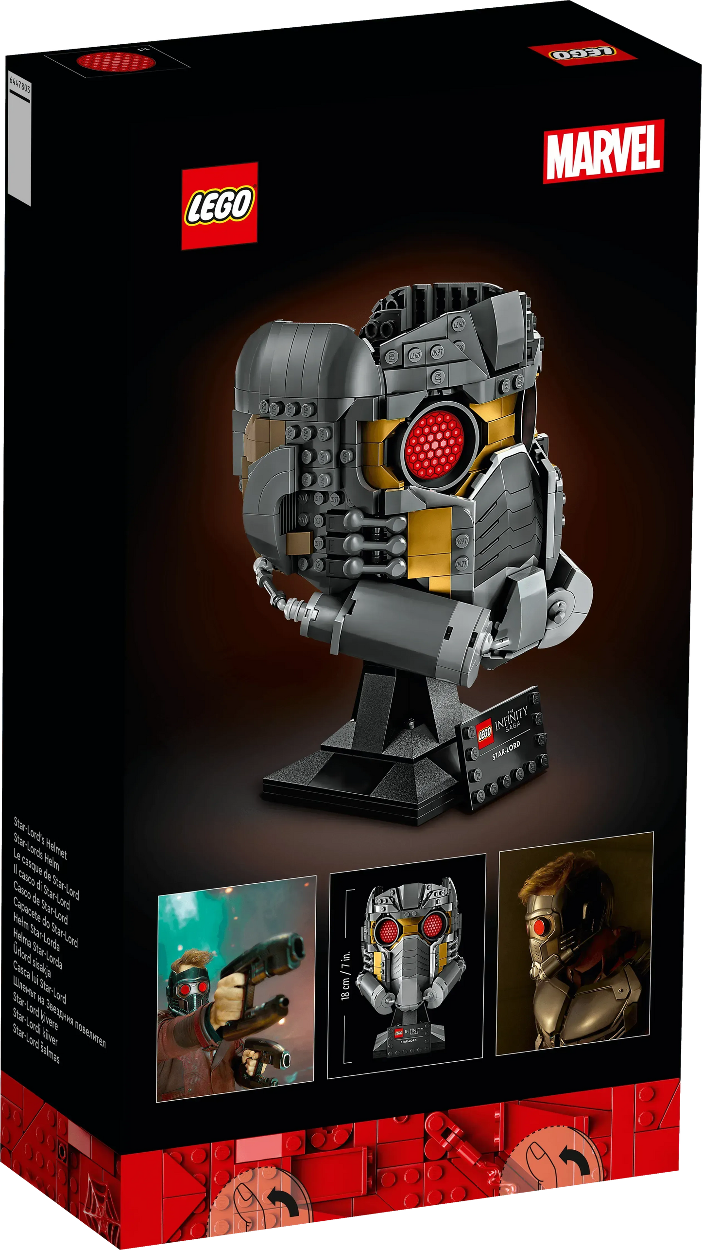LEGO Star-Lord's helmet 76251 Marvel