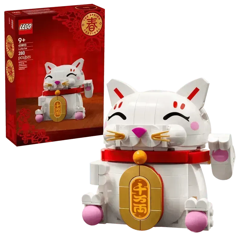 LEGO Lucky Cat 40813 Creator (Expected: January 2025)