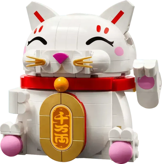 LEGO Lucky Cat 40813 Creator (Expected: January 2025)