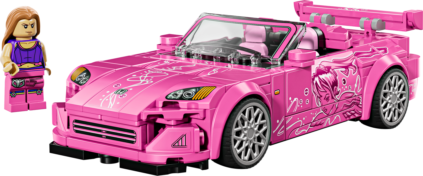 LEGO 77241 (Pre-Order: March 2025)