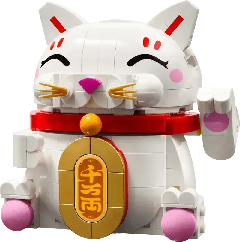 LEGO Lucky Cat 40813 Creator (Expected: January 2025)