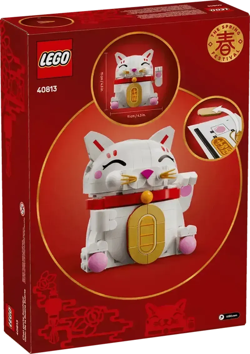 LEGO Lucky Cat 40813 Creator (Expected: January 2025)